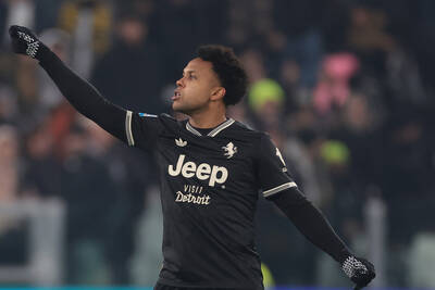 Weston McKennie doing his wizard wand goal celebration after scoring for Juventus.